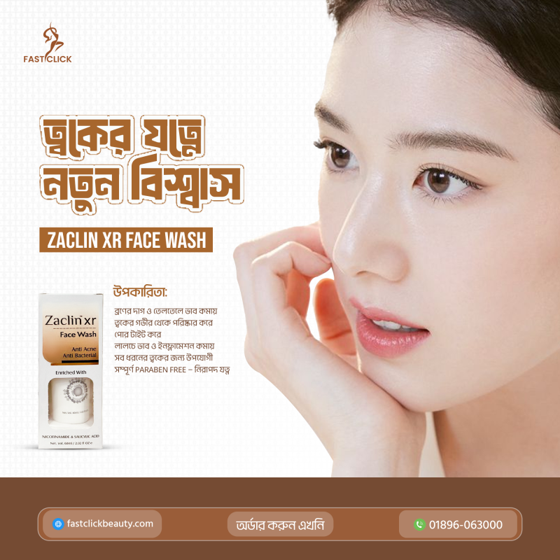 Zaclin Xr Face Wash